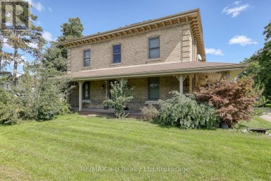 241 PITTOCK PARK ROAD Woodstock (Woodstock - North) Ontario photo 2