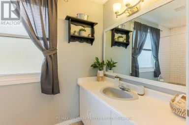 1222 HUNTINGTON CIRCLE Peterborough (Otonabee Ward 1) Ontario photo 32