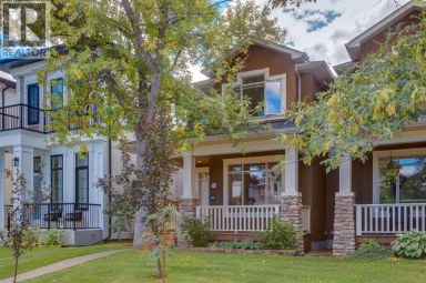 2023A 6 Avenue NW Calgary Alberta photo 1