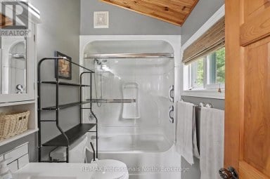 1034 ABLETT COURT Algonquin Highlands (Stanhope) Ontario photo 15