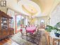 1499 Saint Charles Nord Road, Saint-charles, New Brunswick, E4W4S5 (ID NB147455)