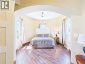 1499 Saint Charles Nord Road, Saint-charles, New Brunswick, E4W4S5 (ID NB147455)