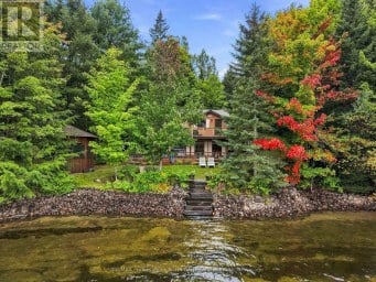 5932 HALIBURTON LAKE ROAD Dysart et al (Harburn) Ontario photo 2
