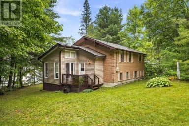 5932 HALIBURTON LAKE ROAD Dysart et al (Harburn) Ontario photo 3