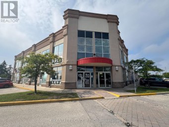 2 - 7010 WARDEN AVENUE Markham (Milliken Mills West) Ontario photo 1