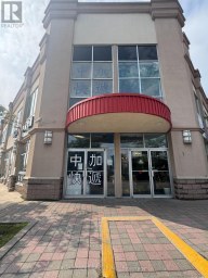 2 - 7010 WARDEN AVENUE Markham (Milliken Mills West) Ontario photo 2