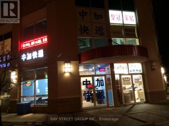 2 - 7010 WARDEN AVENUE Markham (Milliken Mills West) Ontario photo 3