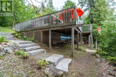 1077 PUKITIS TRAIL Highlands East (Cardiff Ward) Ontario photo 29