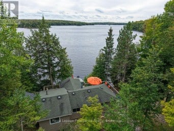 1077 PUKITIS TRAIL Highlands East (Cardiff Ward) Ontario photo 43