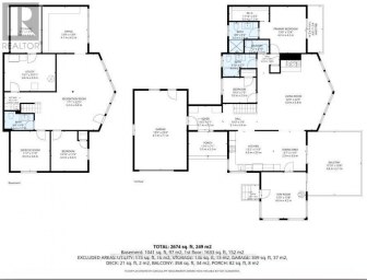 31 FELDSPAR ROAD Magnetawan Ontario photo 45