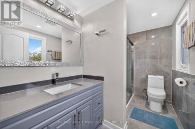 668 GREYCEDAR CRESCENT Mississauga (Rathwood) Ontario photo 16
