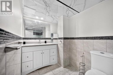 668 GREYCEDAR CRESCENT Mississauga (Rathwood) Ontario photo 22