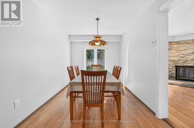 668 GREYCEDAR CRESCENT Mississauga (Rathwood) Ontario photo 8