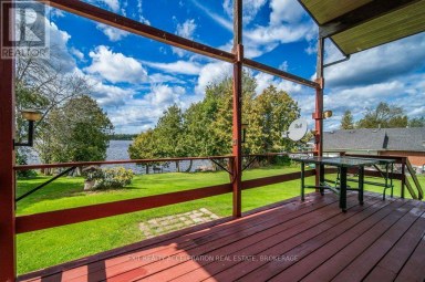 26 OAK LANE, Stone Mills (Stone Mills) Ontario
