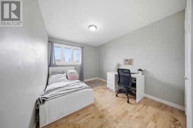 1853 MAPLERIDGE DRIVE Peterborough (Monaghan Ward 2) Ontario photo 21