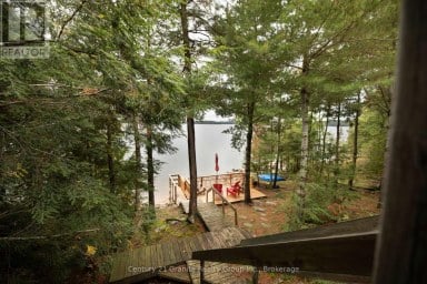 4943 KENNISIS LAKE ROAD Dysart et al (Havelock) Ontario photo 27