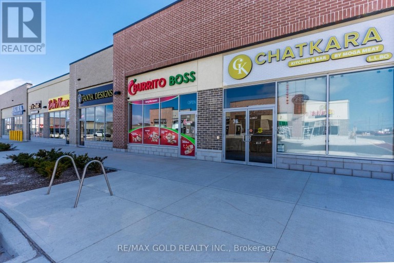 75 - 6181 MAYFEILD ROAD, Brampton (Vales of Castlemore North), Ontario, L6P0J1