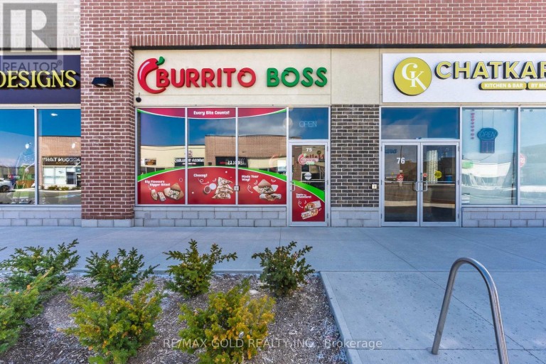75 - 6181 MAYFEILD ROAD, Brampton (Vales of Castlemore North), Ontario, L6P0J1