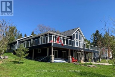 62 FIRE ROUTE 94 Trent Lakes Ontario photo 6