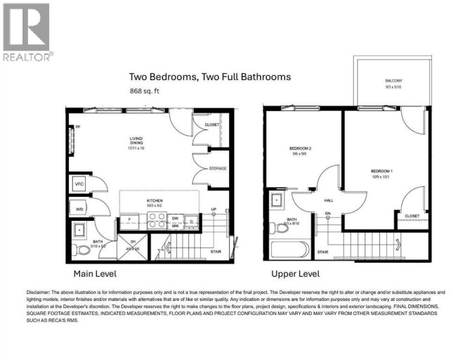 E-202, 950 Harvie Heights Road, Harvie Heights, Alberta, T1W2W2