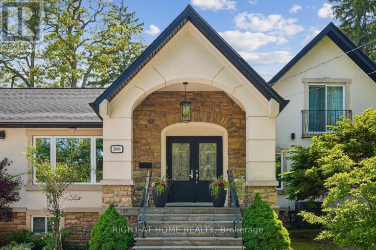 2090 STONEHOUSE CRESCENT, Mississauga (Sheridan), Ontario, L5H3J1
