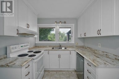 262 BELLEVUE STREET Peterborough (Northcrest Ward 5) Ontario photo 13