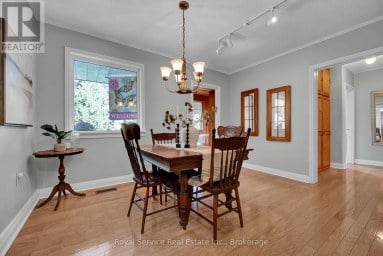 31 DUCHESS STREET Clarington (Orono) Ontario photo 18