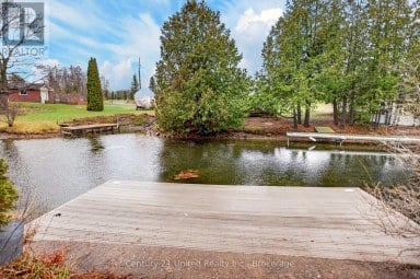 1732 TRADERS TRAIL Selwyn Ontario photo 1