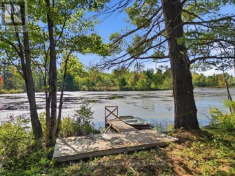 292 HARTIN ROAD Addington Highlands (Addington Highlands) Ontario photo 10