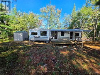 292 HARTIN ROAD Addington Highlands (Addington Highlands) Ontario photo 23