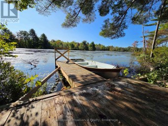 292 HARTIN ROAD Addington Highlands (Addington Highlands) Ontario photo 24