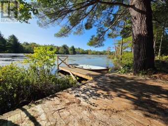 292 HARTIN ROAD Addington Highlands (Addington Highlands) Ontario photo 27
