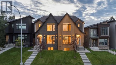 2227 36 Street SW Calgary Alberta photo 2