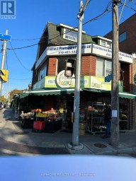733 PAPE AVENUE Toronto (Danforth) Ontario photo 12