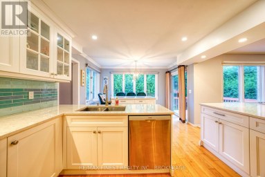 719 WOODSIDE DRIVE, Kingston (North Of Taylor-Kidd Blvd) Ontario