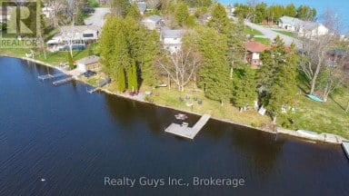 867 TWOMEY PLACE Selwyn Ontario photo 16
