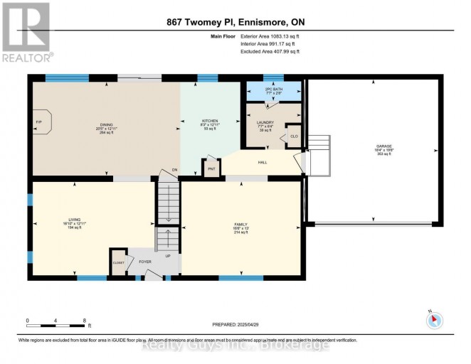 867 TWOMEY PLACE, Selwyn, Ontario, K0L1T0