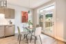 2551 TERRY FOX COURT, Strathroy-caradoc (mount Brydges), Ontario, N0L1W0 (ID X13782484)