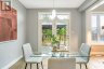 2551 TERRY FOX COURT, Strathroy-caradoc (mount Brydges), Ontario, N0L1W0 (ID X13782484)