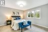 2551 TERRY FOX COURT, Strathroy-caradoc (mount Brydges), Ontario, N0L1W0 (ID X13782484)