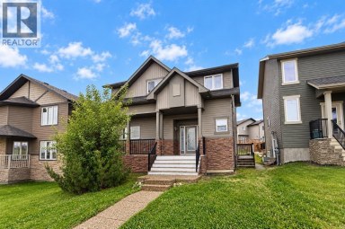 132 Crane Rise Fort McMurray Alberta photo 1