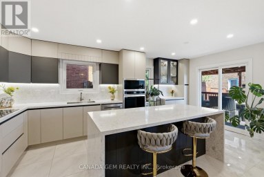 82 JUSTUS DRIVE Richmond Hill (Devonsleigh) Ontario photo 8
