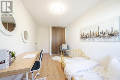 102 JENNY WREN WAY Toronto (Hillcrest Village) Ontario photo 36