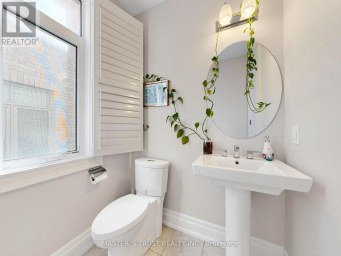 61 GRANGE DRIVE Richmond Hill (Jefferson) Ontario photo 23