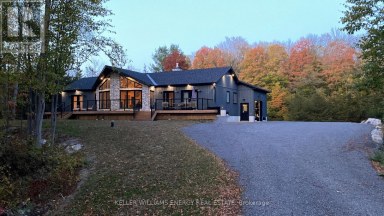 3346 MARYSVILLE ROAD Tyendinaga (Tyendinaga Township) Ontario photo 47