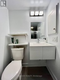 1612 - 2 REAN DRIVE Toronto (Bayview Village) Ontario photo 33
