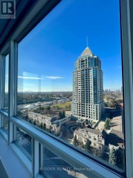 1612 - 2 REAN DRIVE Toronto (Bayview Village) Ontario photo 42
