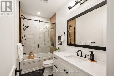 1054 BRYDONS BAY ROAD Gravenhurst (Muskoka (S)) Ontario photo 22
