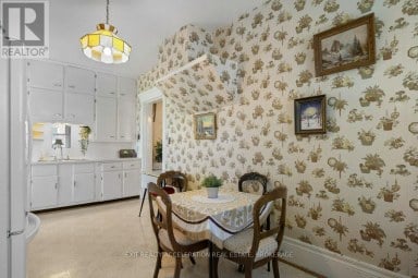 235 EAST STREET Greater Napanee (Greater Napanee) Ontario photo 20