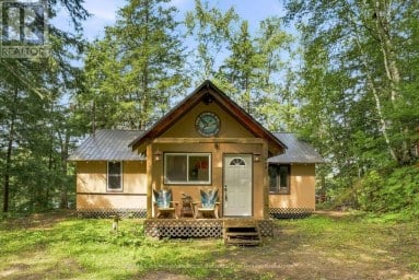 1022 TANAMAKOON LANE Dysart et al (Harburn) Ontario photo 1